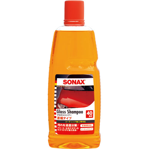 楽天市場】314300 SONAX グロスシャンプー 1000ml 晴香堂 【お取り寄せ