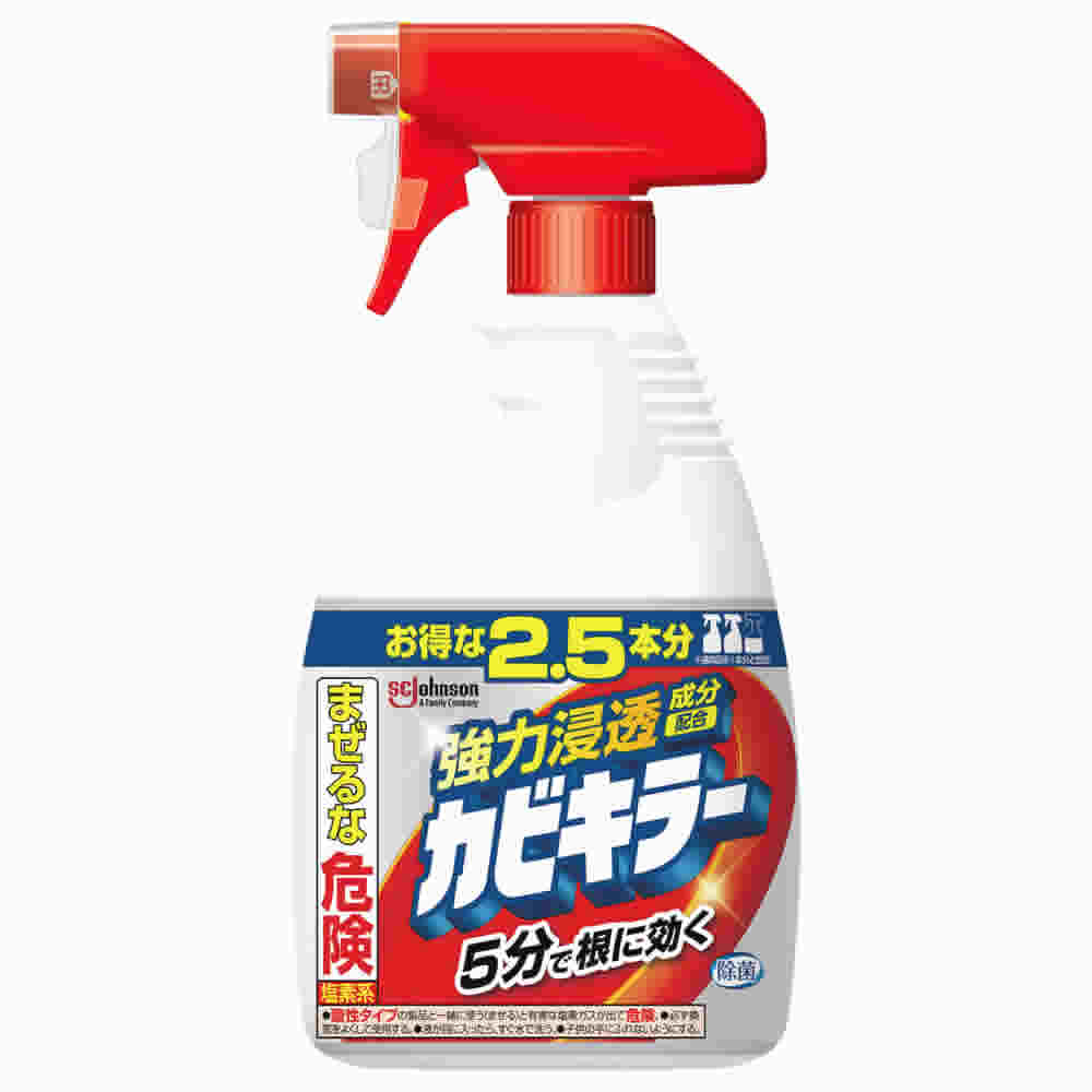 資生堂セラムノワールN育毛エッセンス150ml×5点 セラムノワールN｜頭皮ケア｜セラムノワール｜資生堂オンライン