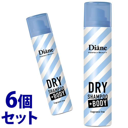 《セット販売》　モイストダイアン ダイアン パーフェクトビューティー ドライシャンプー +BODY 無香料 (95g)×6個セット 水のいらないシャンプー プラスボディ 防災　【送料無料】　【smtb-s】