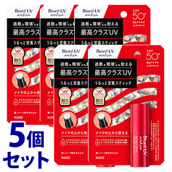 《仕掛ける売りわたす》 名取り草 ビオレUV アスリズム 防護突っ支い棒 (10g)×5個仕掛ける SPF50+ PA++++ 日やけ打ちきり突っ支い棒 顏・一部分用 日焼打ちきり 【貨物輸送無料】 【smtb-s】