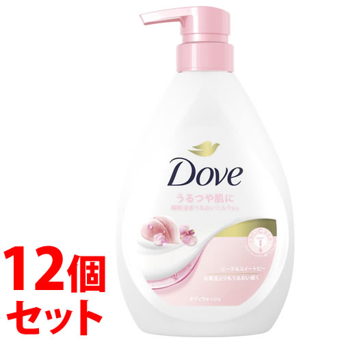 DOVE　泡ボディウォッシュとクリーミースクラブ　５セット LOHACO - 【数量限定】ダヴ(Dove)泡ボディウォッシュ つややか