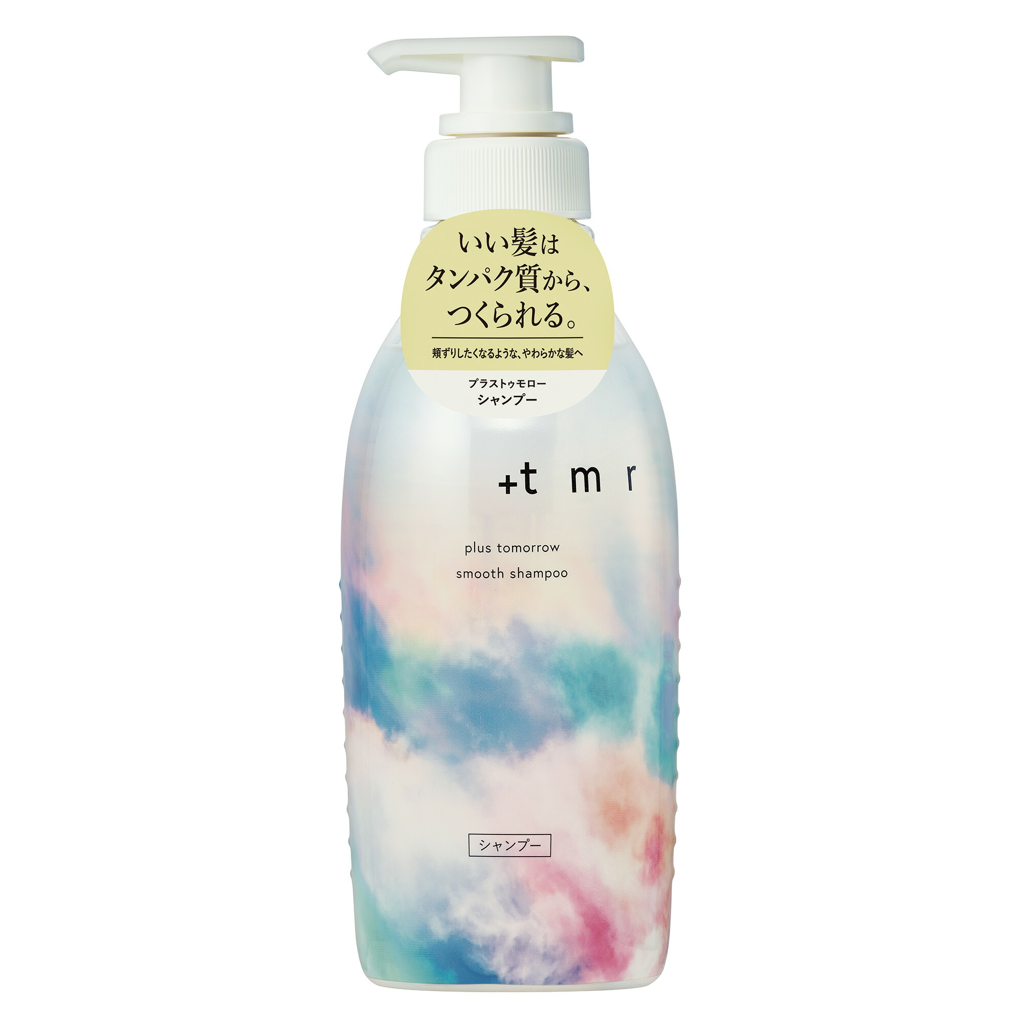 リッチマンシャンプー400ml☆6本セット 10164767.jpg
