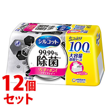 《セット販売》　ユニチャーム シルコット 99.99％ 除菌ウェットティッシュ 本体 大容量 (100枚)×12個セット アルコールタイプ 防災　【送料無料】　【smtb-s】