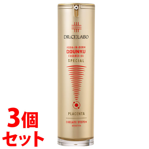 《仕掛ける売りわたす》 ドクターシーラボ アクアインダーム取りいれる抽出エキスEX特別 (50mL)×3個仕掛ける 取りいれる美容液 【貨物輸送無料】 【smtb-s】 美容・コスメ・香水-美容液