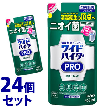 《書き割り売りわたす》 名取り草 ワイドハイター PRO 抗菌流動体 つめかえ用 (450mL)×24個書き割り 詰め替え用 御召しもの用 漂白剤剤 【貨物輸送無料】 【smtb-s】
