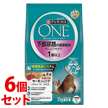 《セット販売》　ネスレ ピュリナ ワン キャット 下部尿路の健康維持 F．L．U．T．H．ケア 1歳以上 サーモン＆ツナ (2kg)×6個セット　【送料無料】　【smtb-s】
