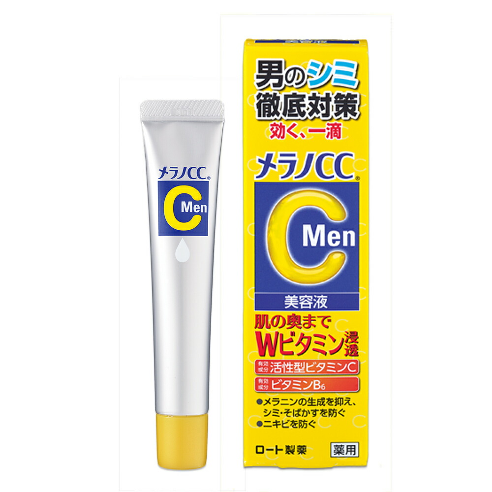 ファンケル 大人のカロリミット 80回分×2 ◇ファンケル 大人のカロリミット 80回分 120粒×2個 | サン