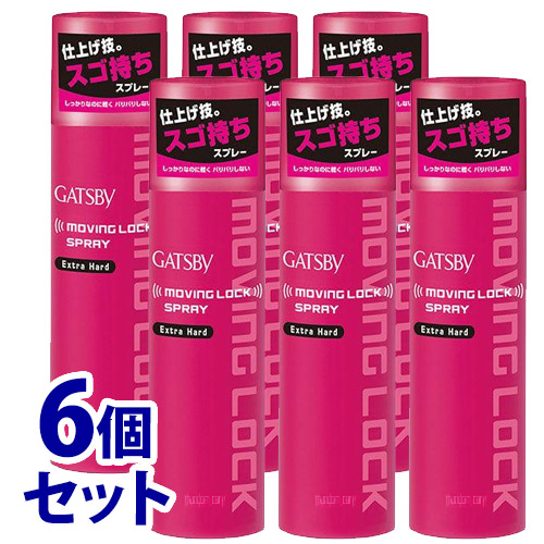 楽天市場】マンダム GATSBY ギャツビー ムービングラバー
