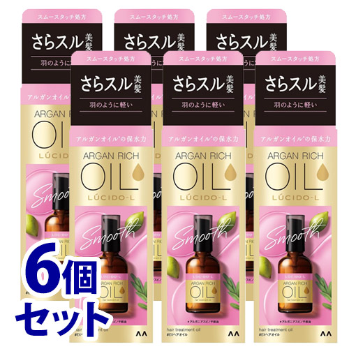 《セット販売》　マンダム ルシードエル オイルトリートメント EXヘアオイル (60mL)×6個セット 洗い流さないトリートメント