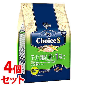 《セット販売》　アースペット ファーストチョイス ChoiceS 子犬離乳期～1歳に (2.4kg)×4個セット ドッグフード　【送料無料】　【smtb-s】 8,771円