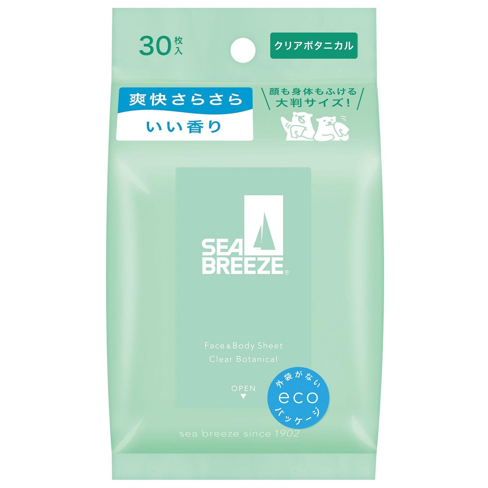 楽天市場】資生堂 シーブリーズ フェイス＆ボディシート N 無香料 30枚