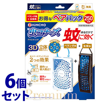 《セット販売》　金鳥 KINCHO 蚊に効く 虫コナーズプレミアム プレートタイプ ベランダ用＋玄関用 ペアパック 250日 無臭 (1セット)×6個セット 虫よけ剤プレート 大日本除虫菊 キンチョウ　【防除用医薬部外品】　【送料無料】　【smtb-s】