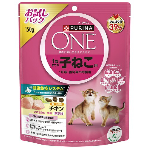 おさかな生活 ささみ入りまぐろ 24袋（60g×72袋） シニア　アイシア　猫用 10161312.jpg
