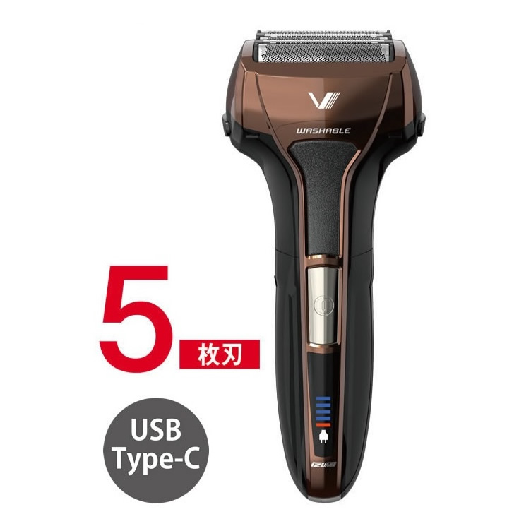 マクセルイズミ ソリッドシリーズ 往復式シェーバー IZF-V553W-T ブラウン (1個) 電動 充電式 5枚刃 IZUMI　【送料無料】　【smtb-s】