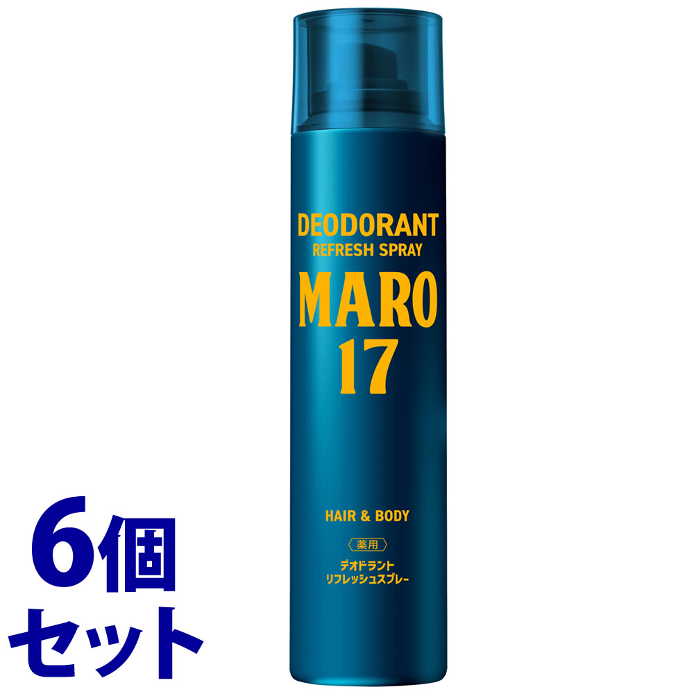 24本 ８ｘ４  パウダースプレー ジューシーシトラスの香り １５０ｇ 花王 エイトフォー 花王 8x4 パウダースプレー 本体 150g【ドラッグ