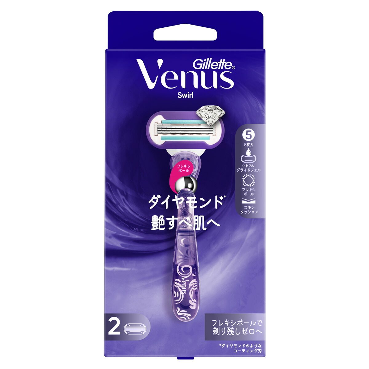 楽天市場】P&G ジレット ヴィーナス スワール 艶すべ肌へ 替刃 (3個