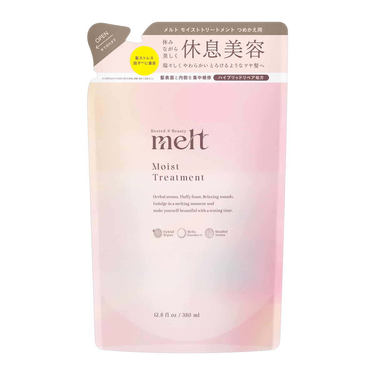 楽天市場】《セット販売》 ファイントゥデイ フィーノ