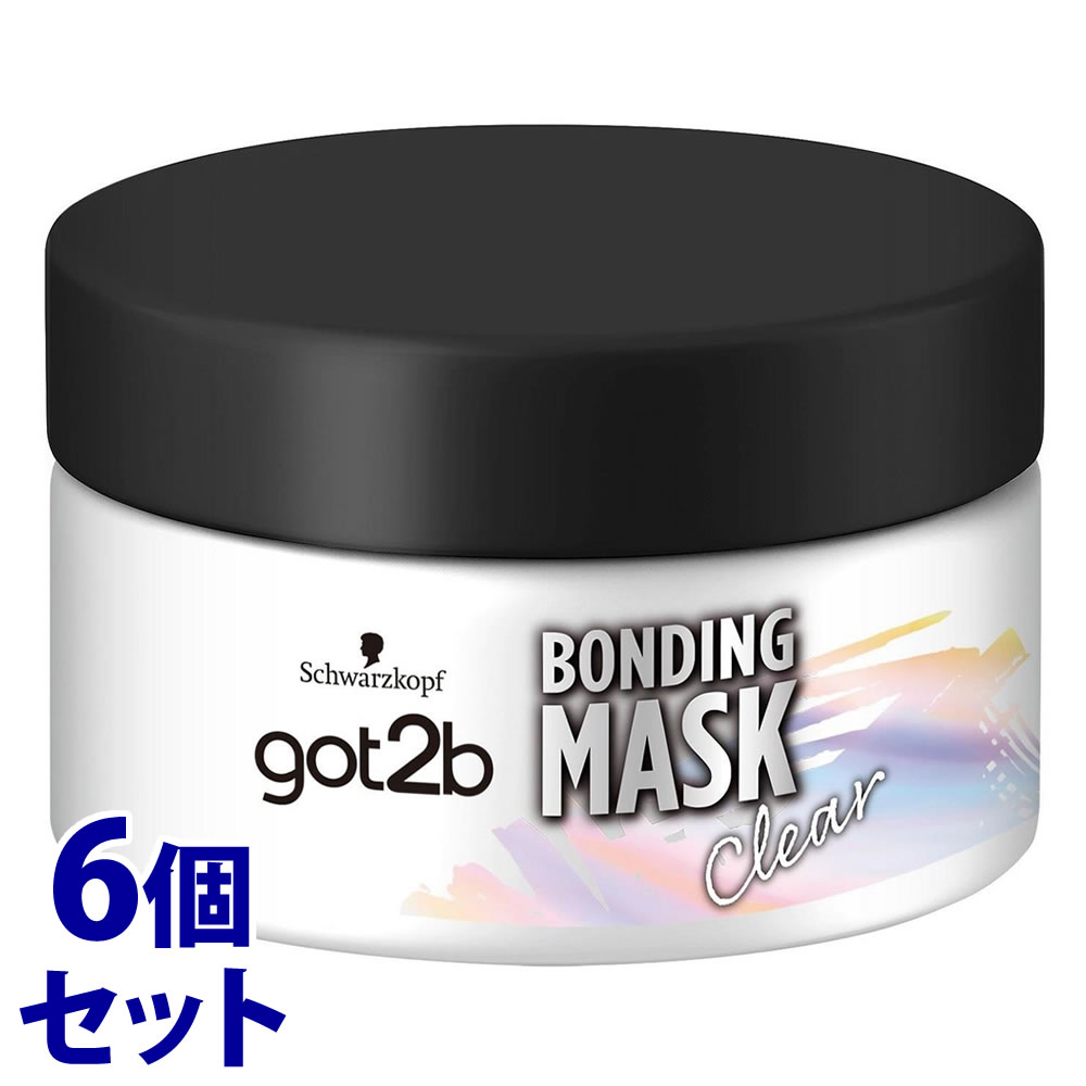 《セット販売》　ヘンケルジャパン got2b ボンディング・マスク クリア (200g)×6個セット ブリーチ髪用トリートメント ヘアマスク 5,775円