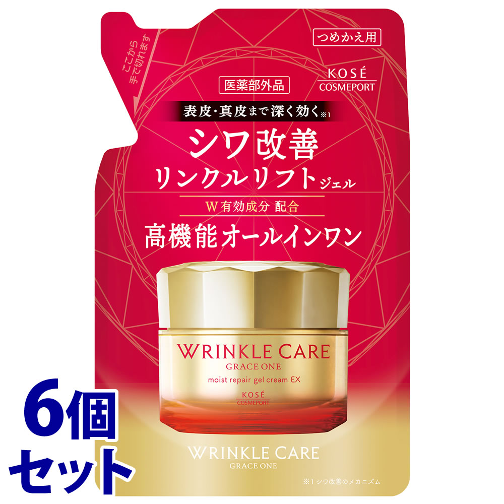 《セット販売》　コーセーコスメポート グレイスワン リンクルケア モイストリペア ジェルクリーム EX つめかえ用 (90g)&times;6個セット 詰め替え用 オールインワンジェルクリーム　【医薬部外品】｜ドラッグストアウェルネス