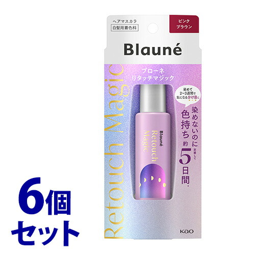 《セット販売》　花王 ブローネ リタッチマジック ピンクブラウン (14mL)×6個セット 白髪用 ヘアマスカラ　【送料無料】　【smtb-s】 9,910円