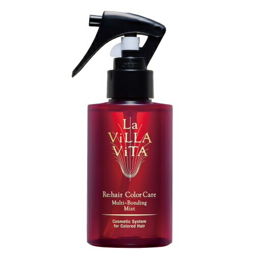 ラヴィラヴィータ リ・ヘアカラーケア マルチボンディングシャンプー まとめ売り 10175199.jpg