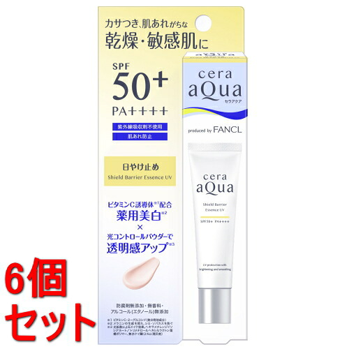 《セット販売》　セラアクア シールドバリアエッセンスUV SPF50+ PA++++ (35g)×6個セット 日やけ止め 薬用美白