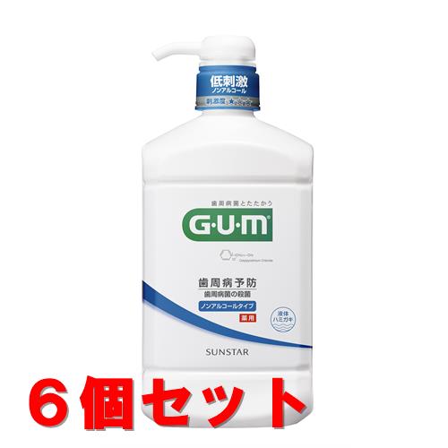 《セット販売》　サンスター ガム デンタルリンス ノンアルコールタイプ (960mL)×6個セット GUM 液体ハミガキ　【医薬部外品】
