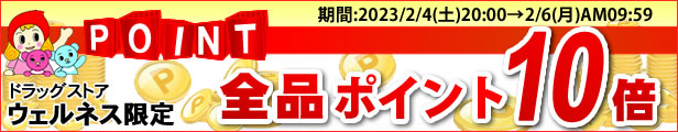 【☆】 タモン ラカンカット (1kg) ノンカロリー 低カロリー甘味料 ※軽減税率対象商品 ドラッグストアウェルネス