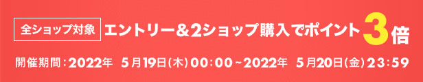 楽天市場】 カテゴリ一覧 > 健康補助食品 > サプリメント・栄養補助食品 > 食物繊維・ファイバー : ドラッグストアウェルネス