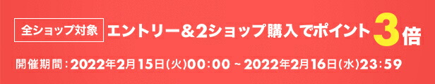 楽天市場】《セット販売》 味の素 やさしお 袋 (180g)×2個セット 減塩 ※軽減税率対象商品 : ドラッグストアウェルネス