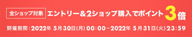 楽天市場】くらしリズム PPロープ 約100m (1個) 梱包資材 : ドラッグストアウェルネス