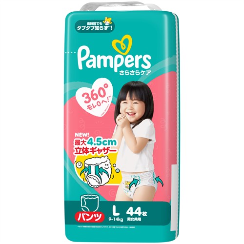 パンパース さらさらケア パンツ Lサイズの商品パッケージ
