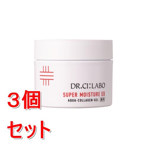 《セット販売》 ドクターシーラボ　薬用アクアコラーゲンゲル　スーパーモイスチャーEXRa　(100g)×3個セット オールインワン【医薬部外品】