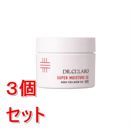 《セット販売》 ドクターシーラボ　薬用アクアコラーゲンゲル　スーパーモイスチャーEXRa　(50g)×3個セット オールインワン【医薬部外品】