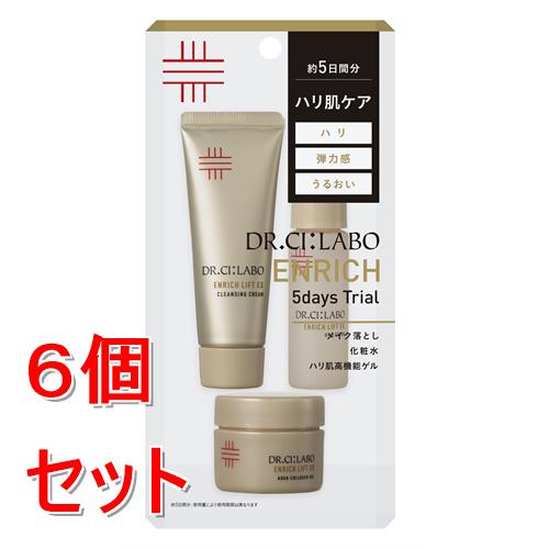 《セット販売》 ドクターシーラボ　ハリ肌スキンケアセット25.08 (1セット)×6個セット