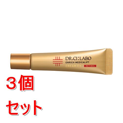 楽天市場】ドクターシーラボエンリッチメディカリフトクリームEX