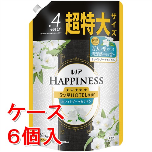 《ケース販売》P&G レノア ハピネス 柔軟剤 5つ星HOTEL推奨 ホワイトブーケ&リネンの香り 詰め替え 超特大 (1285mL)×6個セット