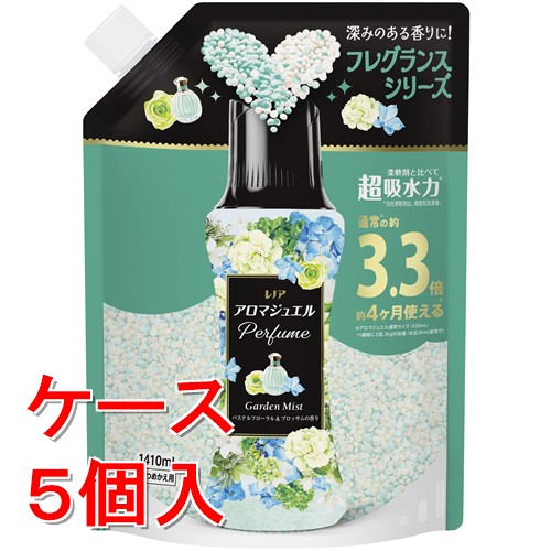 《ケース販売》P&G レノア アロマジュエル Perfume お洗濯の香り付けビーズ パステルフローラル&ブロッサムの香り 詰め替え 超特大 (1410mL)×5個セット
