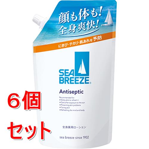《セット販売》 ファイントゥデイ シーブリーズ　アンティセプティック　ｆ　全身薬用ローション　詰替×6個セット【医薬部外品】