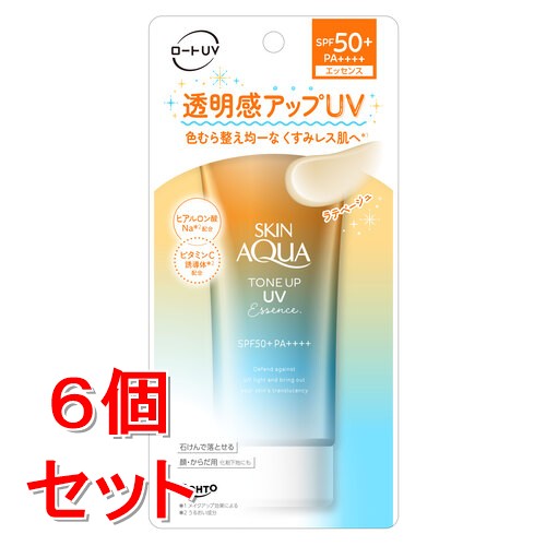 ローズ✨アクアUVカラークリーム✨イエロー✨40g✕3本セット ビオレ UV アクアリッチ ウォータリーホールドクリーム | 花王
