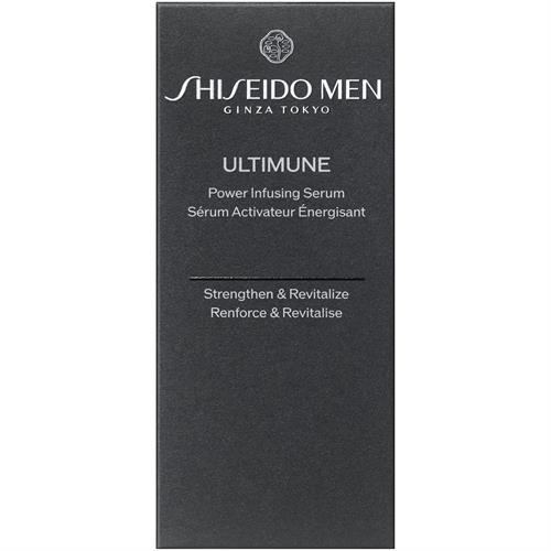 資生堂 ＳＨＩＳＥＩＤＯ　メン　アルティミューンパワライジングセラム　３０ｍＬ　資生堂メン　シセイドウメン　メンズ　美容液