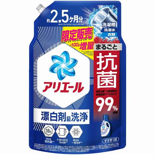 楽天市場】P&G アリエールジェル つめかえ用 超ウルトラジャンボ