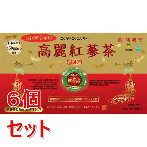 《セット販売》 高麗貿易ジャパン 紅蔘茶　(30包)×6個セット　こうじんちゃ　高麗人参　冷え性※軽減税率対象商品