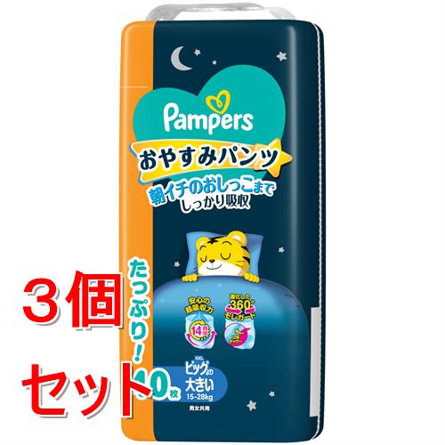 圧倒的人気 あす楽対応  【MBUNFV0IQAN】 限定デザイン