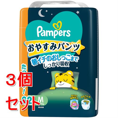 SNSで話題 M45TB8JBS0K [M45TB8JBS0K]