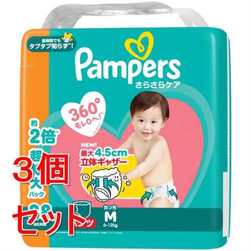 リピート多数 最短翌日お届け  【MXEH7QK2LKT】 限定デザイン