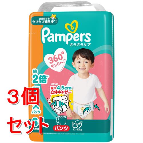 最短翌日お届け MZFOS4NP6Y8 [MZFOS4NP6Y8]
