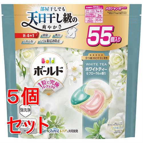  【MC3L9UNDYP2】 限定デザイン