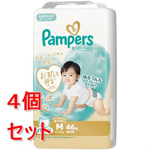 [今季注目 本日発送 ] MCEU3UXRDP4 (MCEU3UXRDP4)