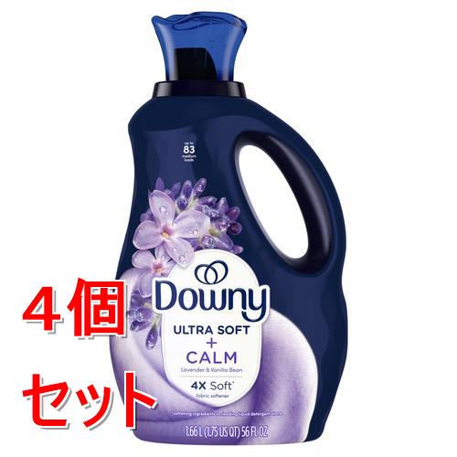 《セット販売》 ダウニーウルトラソフトカーム/ラベンダー(1.66L)&times;4個セット 柔軟剤｜ドラッグストアウェルネス